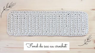 Comment faire un fond de sac au crochet ✨ Créez vos propres ouvrages ⭐️ Tuto Lou Passion Tricoton [upl. by Aneekas]