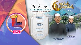 SOLAT JUMAAT  DAKWAH DENGAN TINTA  3152024 [upl. by Adidnac693]