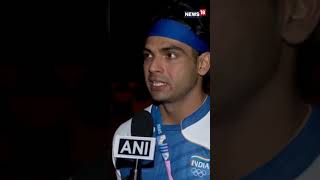 Ace Javelin Thrower Neeraj Chopras First Statement After Winning The Silver Medal At The Olympics [upl. by Aninotna815]