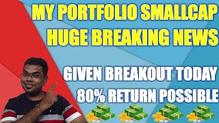 Latest share market news in my portfolio stocks  multibagger stocks to buy  swing trading strategy [upl. by Andeee]