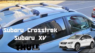 Roof rack bars with railing Thule Wingbar Edge for Subaru XV  Subaru Crosstrek [upl. by Aztiraj]