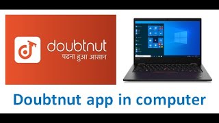 computer me doubtnut kaise use kare  use doubtnut app in pc  doubtnut tutorial in hindi [upl. by Hux757]