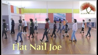 Flat Nail Joe Line Dance [upl. by Odrahcir919]