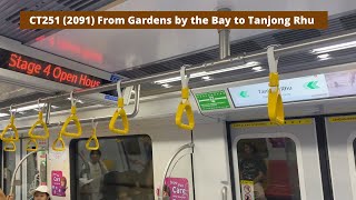 Shuttle TrainSMRT CT251 2091 from Gardens by the Bay to Tanjong Rhu [upl. by Ambrogio]