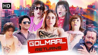 Amol Palekar Biography  The Golmaal Hai Bhai Sab Golmaal Hai Fame [upl. by Landing]