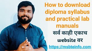 How to download diploma syllabus and practical lab manuals for msbte diploma polytechnic students [upl. by Kresic90]