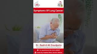 Symptoms of Lung Cancer [upl. by Iew]