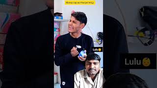 Mummy dant nahin a Rahi 😁😁 comedy funny entertainment YouTube shots [upl. by Zobe]