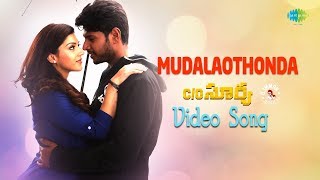 Modalavuthondaa Video Song CO Surya  SundeepMehreen  Suseenthiran  D Imman  Telugu HD Video [upl. by Taro]