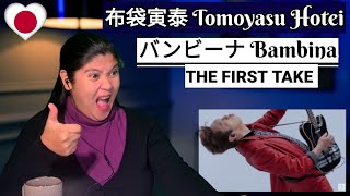 布袋寅泰 Tomoyasu Hotei  Bambina バンビーナ  THE FIRST TAKE REACTION THEFIRSTTAKE 布袋寅泰 バンビーナ [upl. by Yuria]