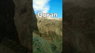 Quran Surah tahreem urdu translationshorteA1Zmunna [upl. by Haleigh]