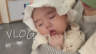 어디서나 잘 자는 선호 VLOG  육아브이로그  아기체육관  먹놀잠 [upl. by Sadnak]