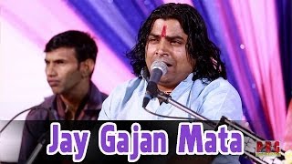 Shyam Paliwal Live Bhajan  Jay Gajan MataAarti  Rajasthani Aarti [upl. by Merwyn747]