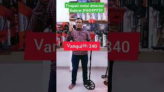 vanquish 540 440 340 all type metal detector goldmetaldetectors metaldetector fashion [upl. by Lednyc]