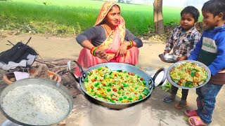 एक बार बनायेऔर महीनो भर खाये हर मौसम में पोहा नमकीन का स्वाद ले cisapi Namkeen Recipe [upl. by Legna]