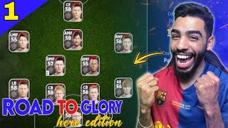 A FRESH NEW START 🔥ROAD TO GLORY HERO EDITION 🐐 eFootball 24 mobile [upl. by Eisen326]