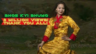 Tibetan new song quotBHOE KYI BHUMO” by Tenzin Donsel [upl. by Armmat]