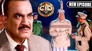 आख़िर किस Crime के लिए Daya को मिल रही फांसी की सजा  CID  सीआईडी  Latest Episode [upl. by Nilek]