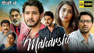 Maharshi Full Movie In Hindi Dubbed 2020  Mahesh Babu Pooja Hegde Allari Naresh  Facts amp Review [upl. by Fita]