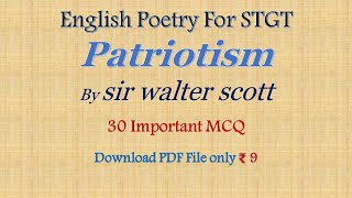 Patriotism by Sir Walter Scott l l 30 Important MCQ l l English Poetry For STGT Tripura l l [upl. by Karp]