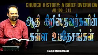 Early Christian Heresies  History in Tamil  Church History  Truth in Tamil  JJ [upl. by Wait564]