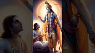 ஶ்ரீ கிருஷ்ணர் உபதேசித்த உத்தவ கீதை lordkrishna krishna mahabharat ytshorts shorts [upl. by Noeled468]