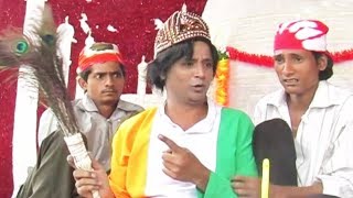 जैंया बाबा का पहला ग्राहक  Asif Albela  Shaikh Shafique  Khandesh Comedy [upl. by Erin]