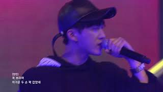 3RACHA  Runners High Live Performance [upl. by Enilarac107]