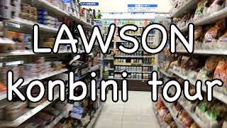 Japan  Lawson Convenience Store Walk Around Tour  Konbini Tour [upl. by Cristian]