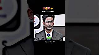 Upsc Exam All Vip Sir Answers For Students Follow Us Now  Motivation Video ❤️shrots motivation [upl. by Ymmat]