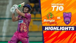 Bangla Tigers vs New York Strikers  Abu Dhabi T10  Match 5  Highlights  JioCinema amp Sports18 [upl. by Euqilegna]