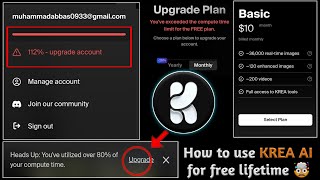 KREA AI Upgrade problem  how to use krea ai unlimited for free without subscription [upl. by Grange401]