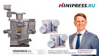 Verpackungsmaschine für SoftstripTabletten SL20 Minipressru [upl. by Augusta]