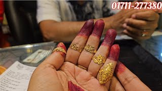 মাত্র ১ আনা থেকে সোনার আংটির ডিজাইন ও দাম😱  Lightweight Gold Finger Ring Design With Price [upl. by Nele]