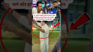 😆रवि किशन IPL एन्टीरी रोहित पानडा और हार्दिक शर्म हैरानshortsfeed video viralvideo trending [upl. by Eelydnarb]