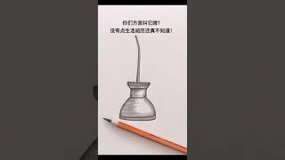 How to Draw Inkpot art drawing sketch pencilart [upl. by Wallas552]