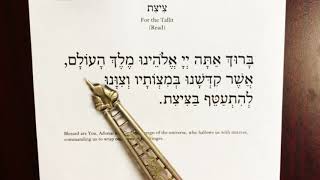 TzitzitTallit Blessing  Learners Speed [upl. by Calder]