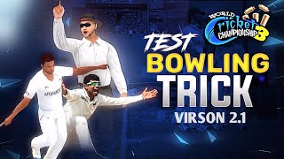 How to take wickets in wcc3 test matchWcc3 bowling tricks [upl. by Nemaj388]