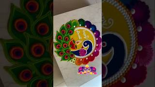 Easy Diwali Rangoli🪔♥️👌 happydiwali shorts trending rangoli rangolidesigns [upl. by Bernt]