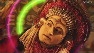 varaha roopam full song in Telugu [upl. by Assetak829]