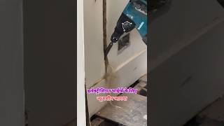 326 rotary hammer makato  Rotary hammer machine thepowertoolskd unboxing youtube shorts sorts [upl. by Orly14]