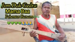 Jom Dak Gedra New Santali video song [upl. by Laleb]