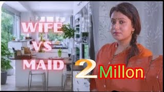 Hindi short film  Wife and GDP  Short film on Housewife  Life Partner [upl. by Catha]