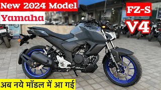 New 2024 Model Yamaha FZS V4 Review  Price  Mileage  Feature  yamaha fz v4 new 2024 model [upl. by Gruchot]