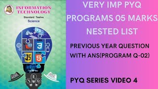 HTML PYQ PROGRAM 02  Information Technology PYQ HSC IT EXAM PYQ  CLASS12  Nested list [upl. by Euv143]