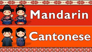 SINITIC MANDARIN CHINESE amp HONGKONG CANTONESE [upl. by Kelsi]