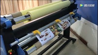 SinoColor Single Side Hot Laminator Operation Guide [upl. by Narah]