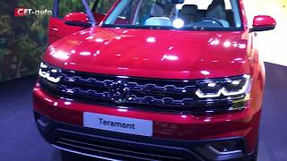 VW Teramont 2018 первая презентация в Москве [upl. by Nickolas]