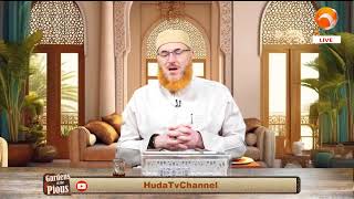 Huda Live Streaming on youtube  Gardens of the Pious AlAdab AlMufrad july 29th 2024 [upl. by Eussoj177]