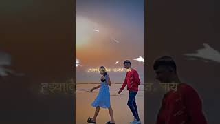 dilachi rani songs video statusNew love songs video editingcouplemarathistatusaestheticlove [upl. by Odnalra]